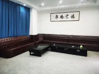 Fozi Mountain Villa Hotels in Zhenghe