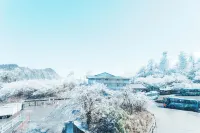 Emeishan Sanhejia Hotel