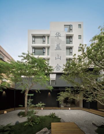 Huagai Shanshe B&B (Qinghuiyuan Branch)