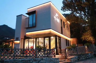 Beijing Shiguang Great Wall Boutique B&B Hotels in Badaling Great Wall/Badaling Wildlife Park