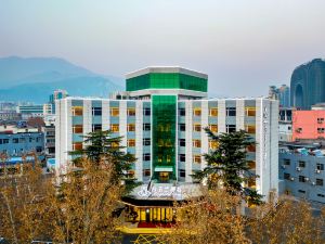 Magnolia Hotel (Tai'an Taishan Railway Station)