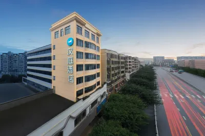 HanTing Hotel (Ganzhou Jiangnan Songcheng) Các khách sạn ở Cám Châu