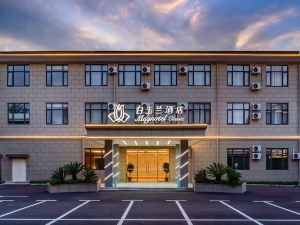 Magnolia Hotel (Shanghai Fengxian Xinsiping Highway)