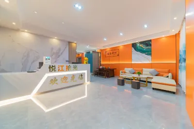 Yuejiang Shiguang Homestay
