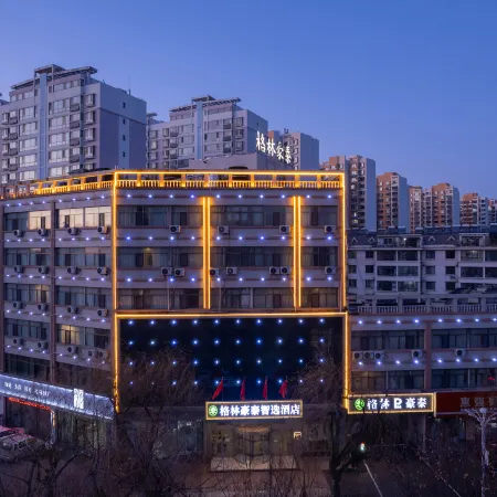 GreenTree Inn Express Hotel (Lishui Angel Flower Garden)