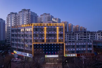 GreenTree Inn Express Hotel (Lishui Angel Flower Garden) Hotels in Linyi