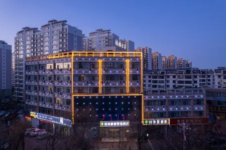 GreenTree Inn Express Hotel (Lishui Angel Flower Garden) Отели рядом с достопримечательностью «Heavenly Kingdom Scenic Area»