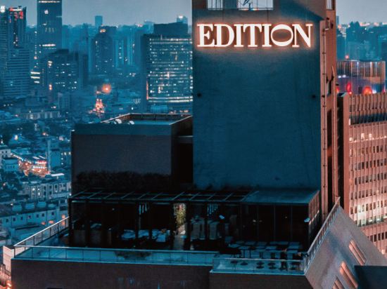 the Shanghai EDITION