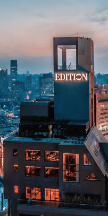 the Shanghai EDITION Hotels in Shanghai