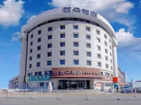 Atour Hotel Tianjin Station Jinwan Plaza Hotels near Century Clock