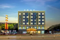 Xihan Hotel (Jianshui Ancient City Small Train Store) Hotels near Jianshui Library