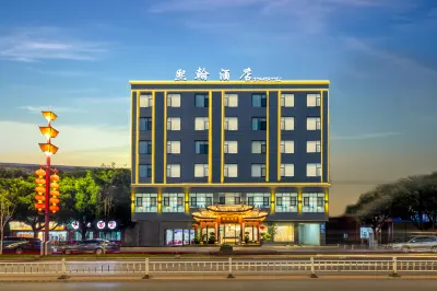 熙翰飯店（建水古城小火車店） 滇南戰役山伯大山戰鬥地附近的飯店