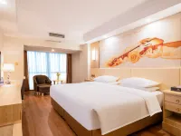Vienna International Hotel Hotels near Wuhou
