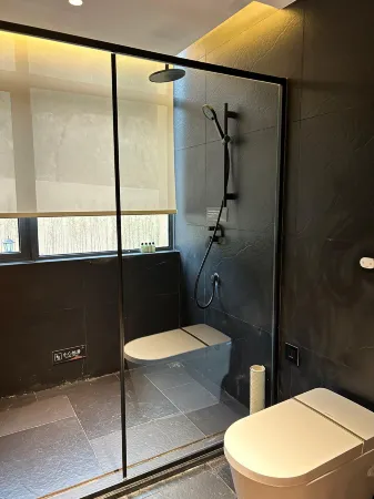 Yifeng Tianmu Tangji Hotel Отели в г. Ифэн