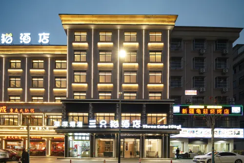 โรงแรมทรีแคทส์ (วิทยาลัยก่อสร้างกวงซา) - ห้องครัว