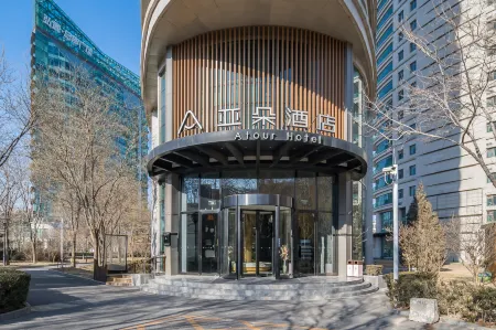 Yaduo Hotel, South Fourth Ring West Road, Beijing Headquarters Base