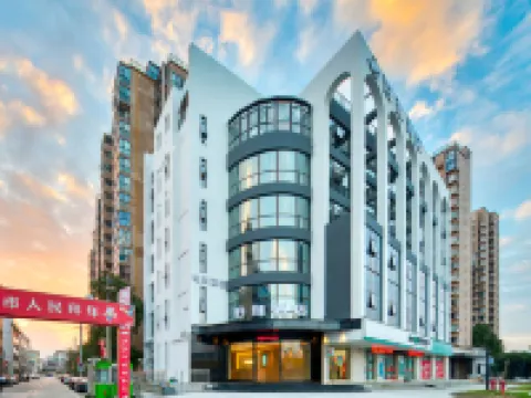 boya hotel Hotels in Yueqing