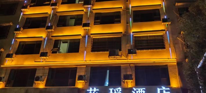 The Garden Hotel Hotels in Longhui