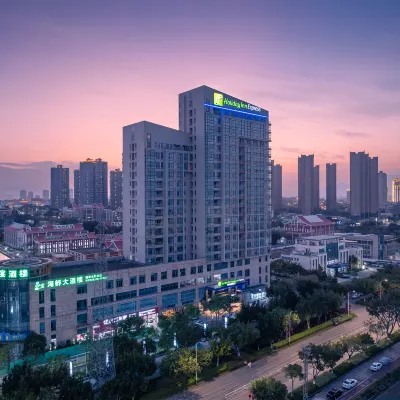 Holiday Inn Express XIAMEN JIMEI NEW TOWN by IHG Hotels near Jimei