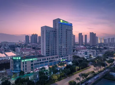 Holiday Inn Express XIAMEN JIMEI NEW TOWN by IHG Hotels near Lingling Animal Kingdom - Giraffe