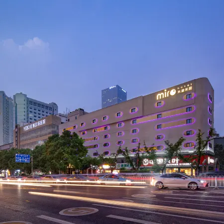 Me Young Me House Hotel (Changsha Wuyi Square Helong Stadium Branch)