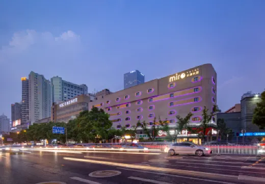 Me Young Me House Hotel (Changsha Wuyi Square Helong Stadium Branch) โรงแรมใกล้หอเทียนซิน