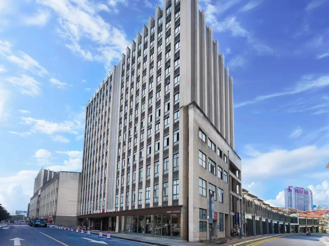 Mastermind Hotel - Chongqing