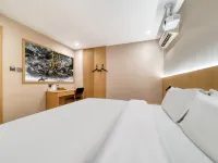 Feiman Star Movie Hotel (Huzhou Yilin Street) Hotels in Huzhou