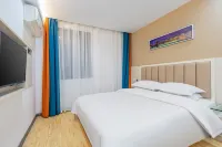 Jasmine Bloom INN Chain Hotel (Yichang Wanda) - Esports