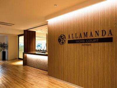 その他 ホテルアラマンダ青山の写真