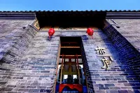 Guangzhou Yixuan (Gangtou Ancient Village Branch) Hotel in zona Zhongkai University of Agriculture & Engineering