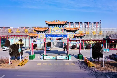 Ningxia Yellow River Golden Coast Garden Hotel Отели рядом с достопримечательностью «Zhongwei Drum Tower»