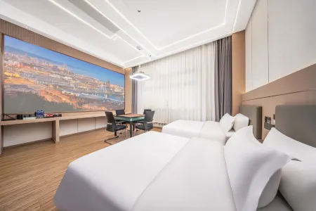 Yuan Atour Hotel (Yiwu Airport High-speed Railway Station)