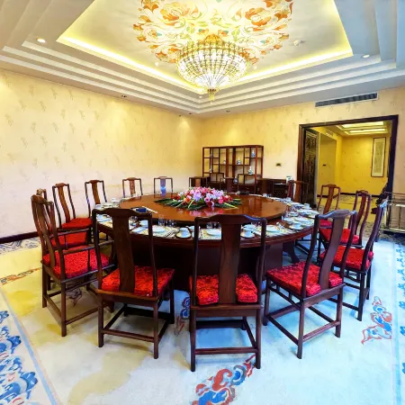 Chengde Imperial Palace Hotel
