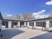 Seven Trees Boutique Inn (Beijing Daxing International Airport) Hotels in de buurt van Beijing Daxing International Airport