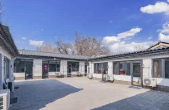 Seven Trees Boutique Inn (Beijing Daxing International Airport)