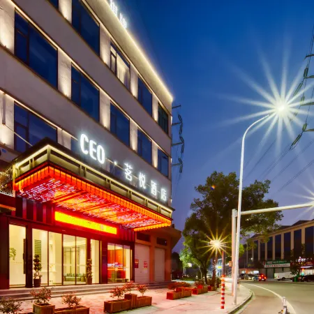 Yuyao Mingyue Hotel
