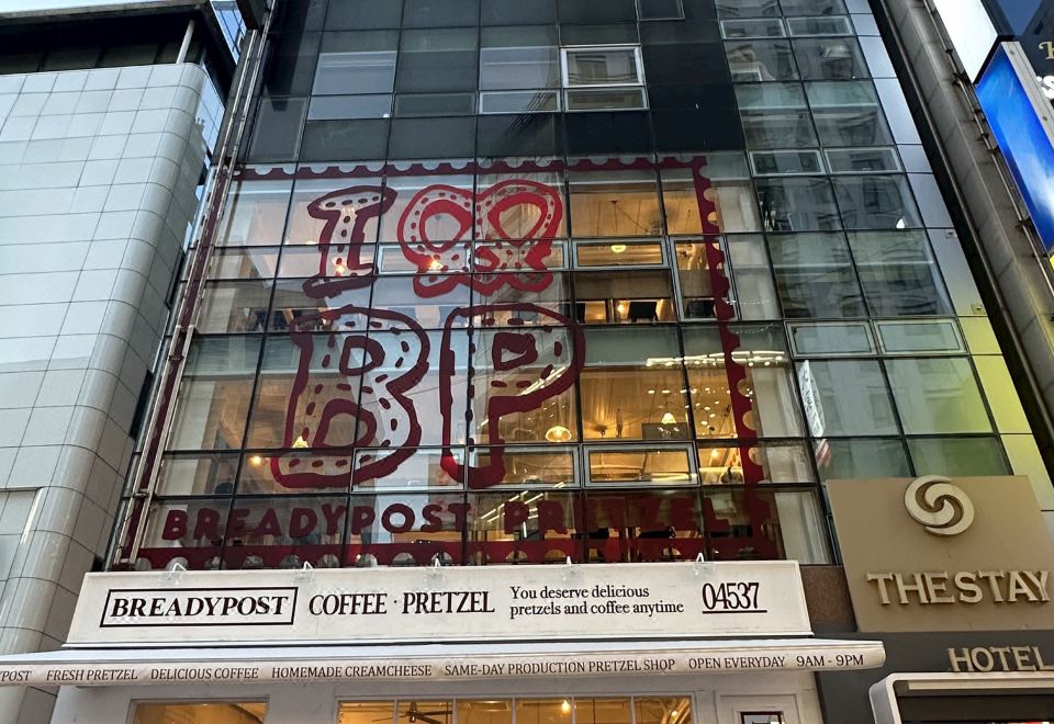 더 스테이 호텔 명동 객실 또는 전망