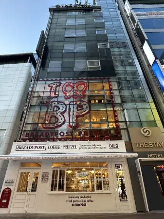 The Stay Hotel Myeongdong