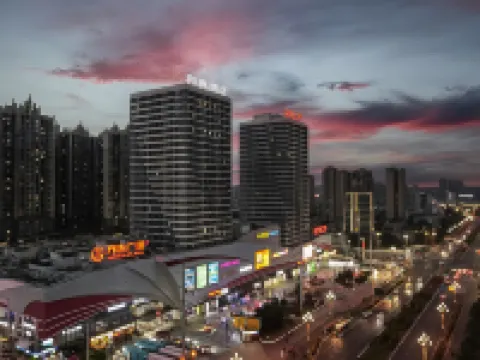 Hefeng Hotel (Ziyang Wanda) Hotels in Ziyang