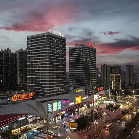 Hefeng Hotel (Ziyang Wanda)
