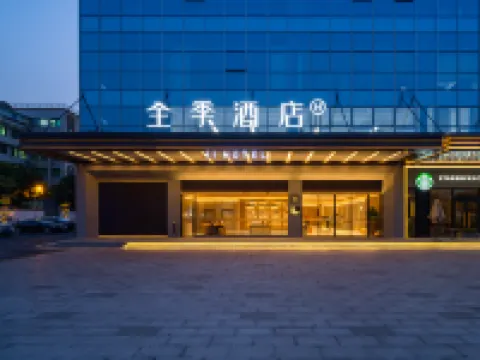 JI Hotel (Guangzhou Baiyun Tongde Subway Station)