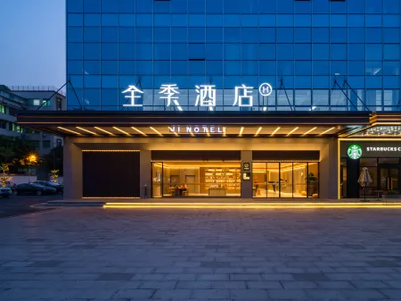 JI Hotel (Guangzhou Baiyun Tongde Subway Station)
