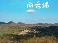 花漾景薈飯店