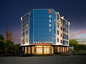 Baiman Hotel (Hengyang Nanyue Hengshan Scenic Area Temple Branch)