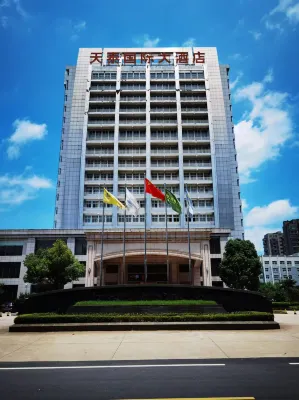 Tiantai International Hotel Hotels near Gushixian Xiaonanhai Guanyin Temple