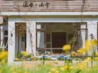 Zhaoxing Creedside Inn Hotels in Liping