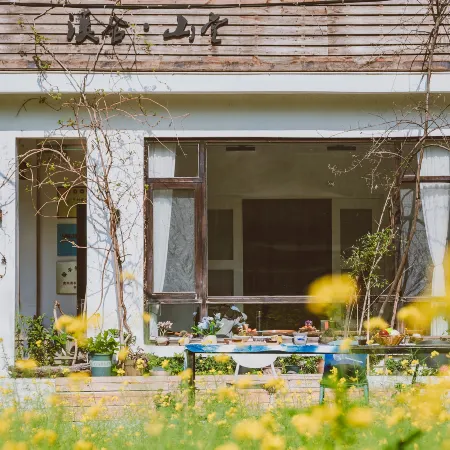 Zhaoxing Creedside Inn