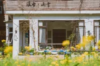 Zhaoxing Creedside Inn