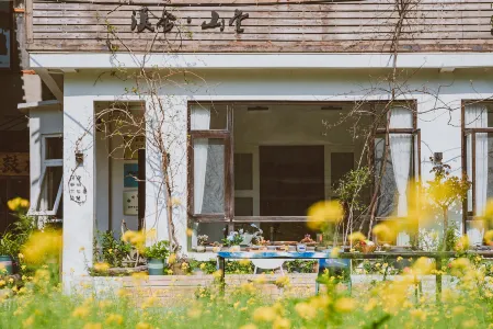 Zhaoxing Creedside Inn